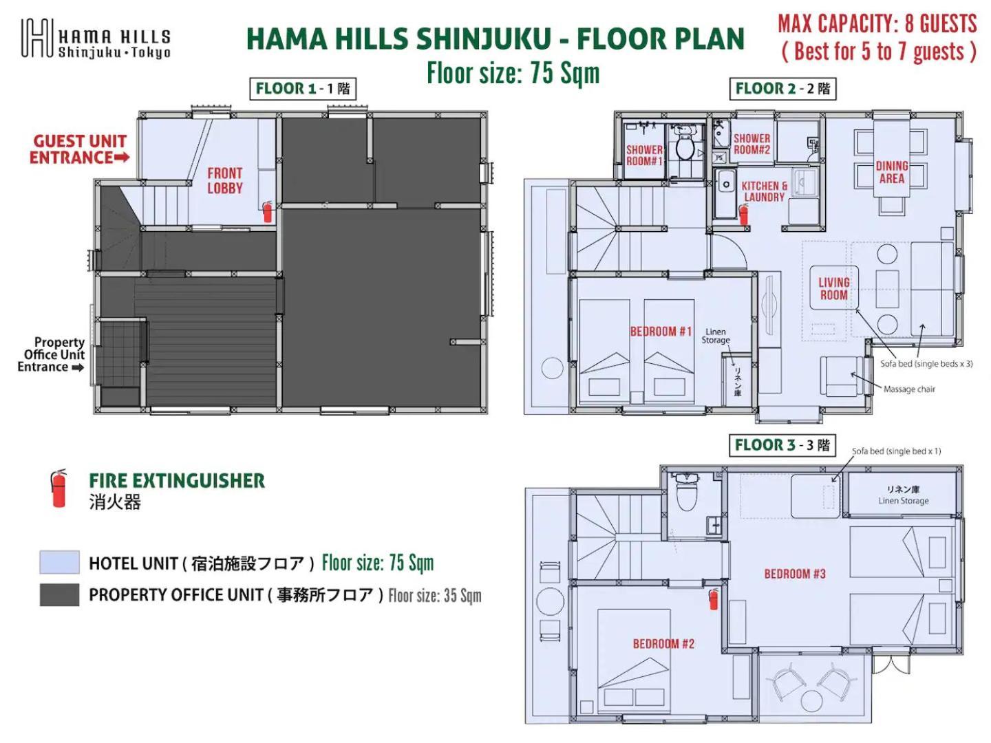 도쿄 Hama Hills Shinjuku 아파트 호텔 외부 사진